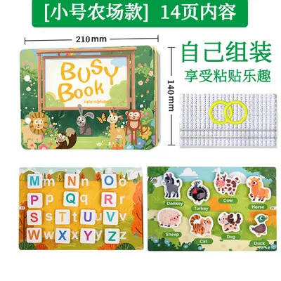 Reusable Quiet Sticker Busy Book for Early Education - 10