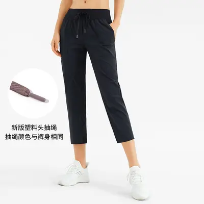 Women's Spring Summer Harem Sports Pants, Thin, Quick-Dry, Cropped Length - 10