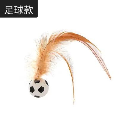 猫猫玩具弹力球羽毛逗猫棒猫咪玩具自嗨解闷神器消耗体力宠物用品 - 7