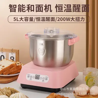 Teigmischer 8 Liter Multifunktions-Teigknetmaschine Teigfermentiermaschine mit konstanter Temperatur schnelle Teigknetmaschine Großhandels- und Dropshipping-Teigknetmaschine