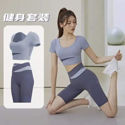 Women's Two-Piece Yoga Set with Fixed Chest Pad Short-Sleeve Top and Pants - 3