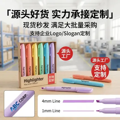 Six-Colour Highlighter Pen Set, Macaron Colours, Eye-Friendly