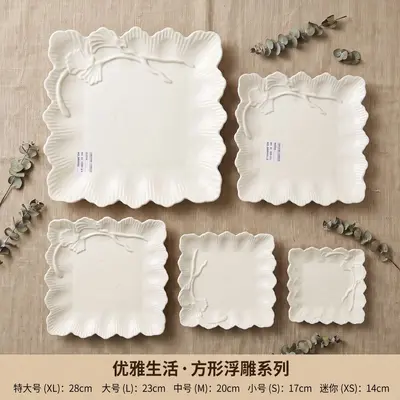 Cream-Style French Embossed Square Vintage Lace-Edge Ceramic Plate