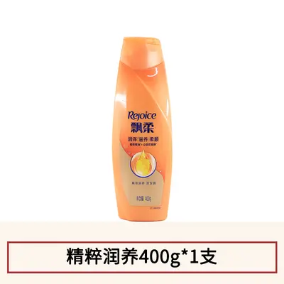 飘柔洗发水滋润去屑保湿洁净留香洗发露芦荟精华洗头膏正品亮泽 - 4
