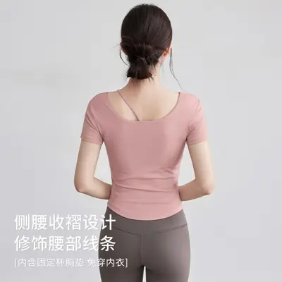 Women's Thin-Strap Yoga Top, Solid Color, Built-in Bra Pads for Running and Pilates - 2