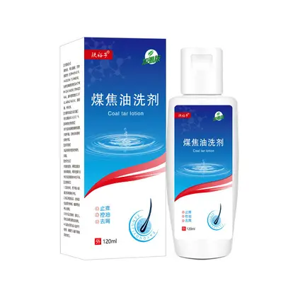 康王止痒去头皮油螨修护洗发膏洗发水清爽头油净螨头藓头痒白 - 8