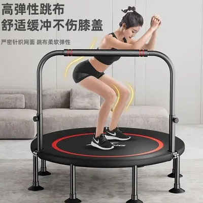 Foldable Indoor Mini Trampoline with Handrail for Children and Adults - 2