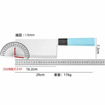 Yangjiang paslanmaz çelik mutfak bıçağı seti - 7