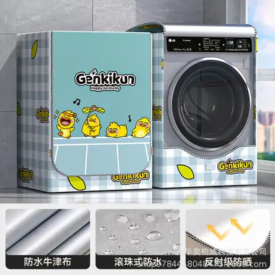 Davul çamaşır makinesi kapağı su geçirmez güneş koruma tozluk Haier Küçük Kuğu Panasonic Xiaomi Midea tam otomatik çamaşır makinesi - 8