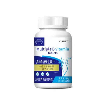SLIFORT Amerikanischer Ginseng Ausdauer-Lutschtabletten 42 g - 12
