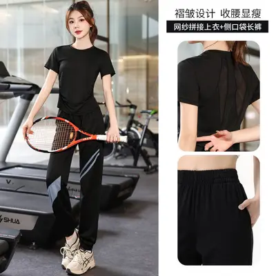 Professional Gym Yoga Wear for Women Quick-Dry Clothing 2025 New Fitness Wear Loose Sports Set Mesh Cover-Up Blouse