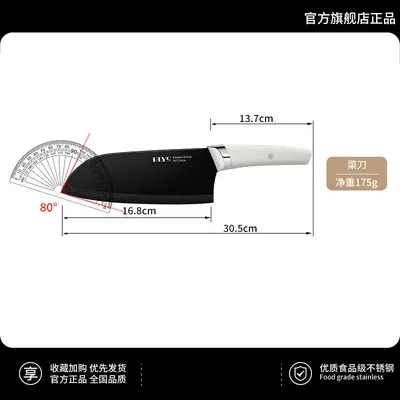 刀具套装家用组合厨房不锈钢菜刀菜板批发厨具全套刀跨境新款代发