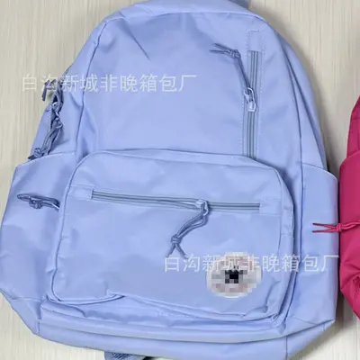 Neuer Campus-Schulrucksack für Mittel- und Hochschüler, minimalistisches Design, vielseitig kombinierbar, großes Fassungsvermögen, Doppelschulter-Rucksack KW, Unisex-Outdoor-Sportrucksack - 6