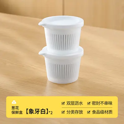 Buzdolabı için soğan taza tutma kutusu, gıda sınıfı soğan, zencefil ve sarımsak saklama kutusu, mühürlü drenaj saklama kutusu, meyve paketleme kutusu - 8