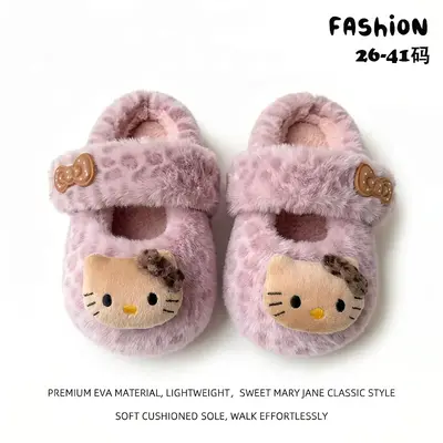 Girls' Ballet Style Winter Cotton Slippers with Thick Sole - 7