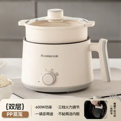 Mini Electric Cooker with Non-Stick Coating for Dormitory and Home Use - 8