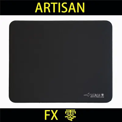 ARTISANFX Zero Mouse Pad, Oversized Control Glide Pad for Esports and FPS Gaming - 3