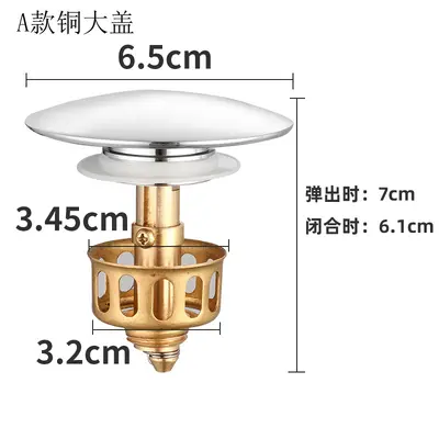 Pop-Up Basin Drain Stopper, Stainless Steel - 11