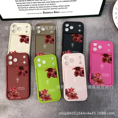 Apple iPhone 17 Pro Max retro flower soft case