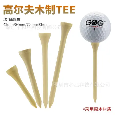 Coloured Wooden Golf Tees, Four Styles