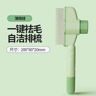 Pet Needle Grooming Comb for Cats and Dogs, Removes Loose Undercoat - 8