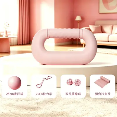 Ring dumbbell yoga set with D-shape stretch design - 7
