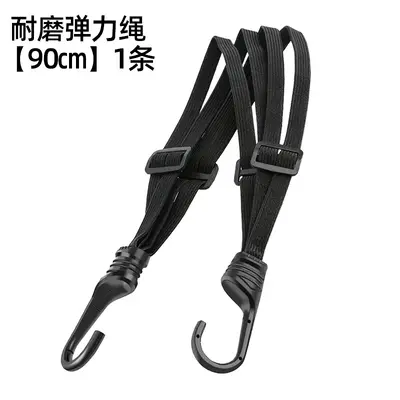 Motorcycle Elastic Tie-Down Strap for Helmets and Luggage on Rear Seat - 8