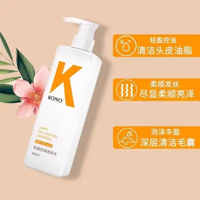 KONO Shampoo, Oil Control, Anti-Dandruff, Amino Acid - 4