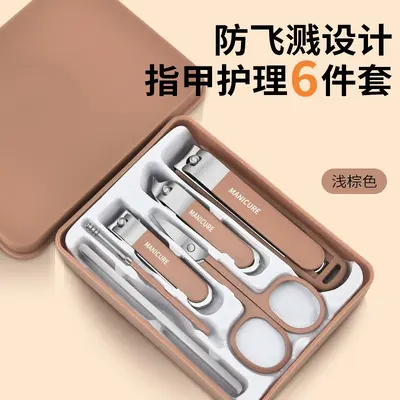 德国指甲刀套装家用指甲剪高档指甲钳原装斜口防飞溅修脚美甲工具 - 13