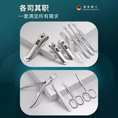 直销礼品美甲指甲刀套装锌合金指甲钳甲沟修脚工具家用指甲剪工具
