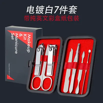 7/8 Series Manicure Set with Nail Scissors, Black - 8