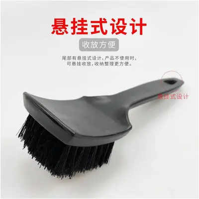 Car beauty cleaning brush American Chemical Boy CG tire carpet cleaning fabric brush footpad brush interior brush - 5