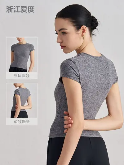 Aido SNU bequemes Sport-Kurzarmshirt mit schmaler Taille, atmungsaktiv, Yoga-T-Shirt für Lauf- und Trainingsgeräte für Frauen, nacktes Sport-Oberteil - 3