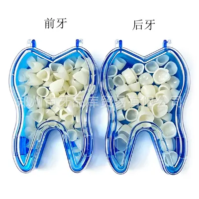 Dental Temporary Crown, Porcelain, for Anterior and Posterior Teeth