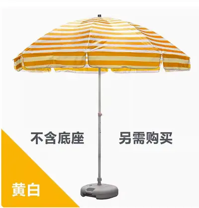 Automatic Sun and Rain Umbrella, Large, Anti-UV, Foldable - 8