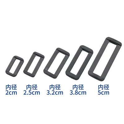 Plastic Sliding Buckle, Two- and Three-Level Adjustable, White