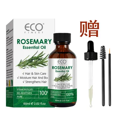 Bio-Rosmarin-Öl für Haarpflege und Massage - 9