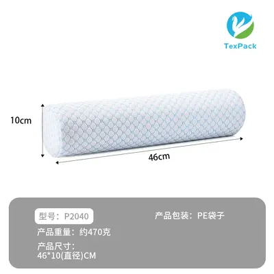Memory-Foam-Zylinder-Nackenkissen, langsam federnde Struktur - 11