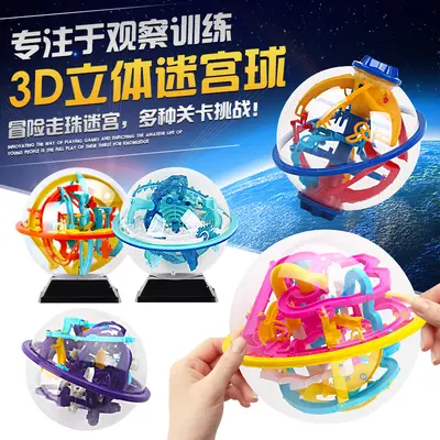 Intelligenz-Labyrinthball, tragbares magisches Kinderspielzeug