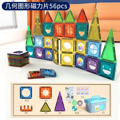 Large Magnetic Tiles and Rods Set, Colorful Window Design, Educational Toy for Children - 13