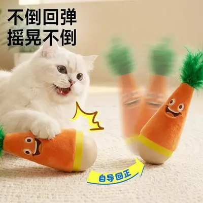 Kedi oyuncağı devrilmez kukla, kendi kendine oynayan - 5