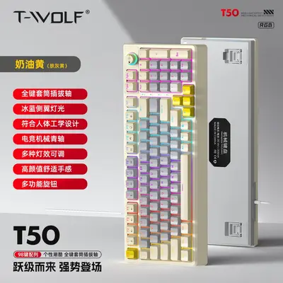T50 mekanik klavye, mavi anahtar, ışıklı, değiştirilebilir tuş kapakları - 7