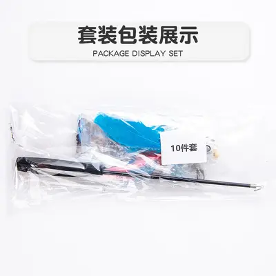 逗猫棒套装羽毛铃铛逗猫杆仿真蝴蝶毛毛虫猫咪玩具宠物用品批发