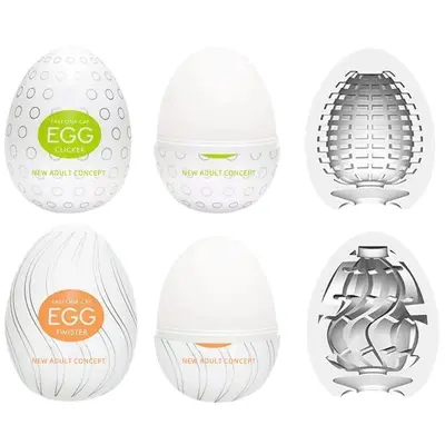 Mini Masturbation Egg, Portable Silicone Adult Product - 5
