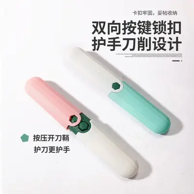 2-in-1 multifunctional fruit knife, dual-head portable peeler - 5