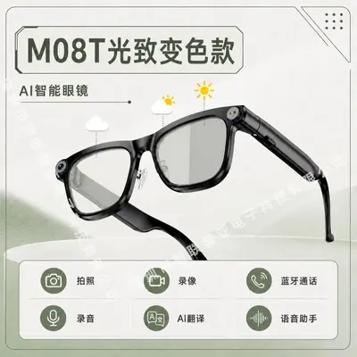 AI Smart Glasses with 800W Pixel Camera, Real-Time Translation, Bluetooth Calling - 9