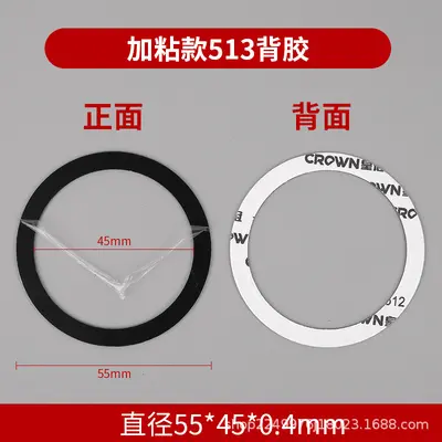 Magnetic coil magsafe magnetic patch ultra thin magnetic patch car holder mobile phone wireless charging magnetic patch - 7