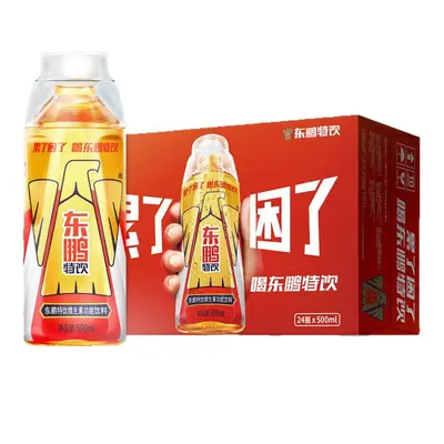 东鹏特饮能量功能饮料500ml*24瓶整箱装批发维生素250小瓶饮料