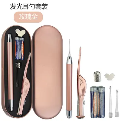 LED Stainless Steel Ear Pick Set with Metal Box, Tweezers, Baby Ear Cleaning Tool - 8