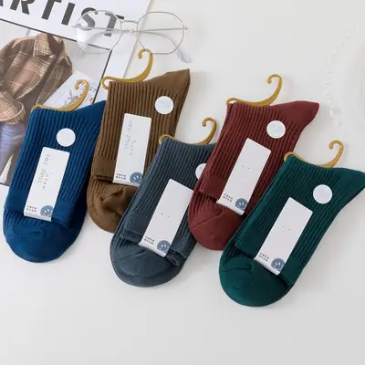 Women's Socks Double Needle Long Tube Mid-Thick Autumn Winter Lined Cotton Pure Color Women's Socks Stock Wholesale Supermarket Stall Cotton Socks